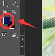 Photoshop cs6教程：[22]用吸管工具吸取颜色