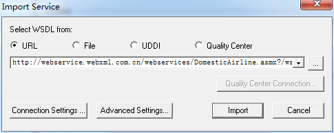 loadrunner怎么创建webservice接口测试