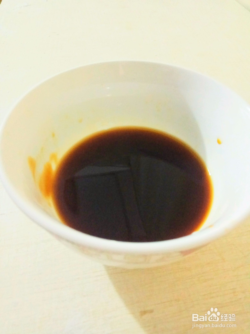 家常炖带鱼的做法