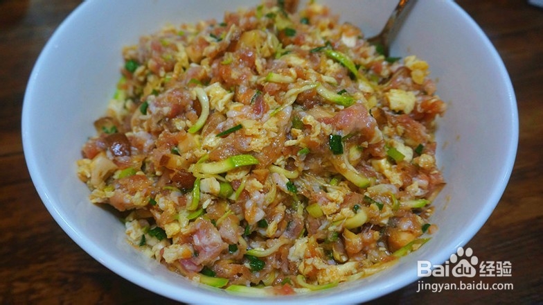 教你做南瓜丝虾仁馄饨