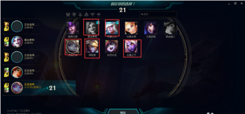 lol狂袭怎么过
