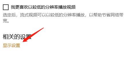 怎么打开打印机的打印队列？