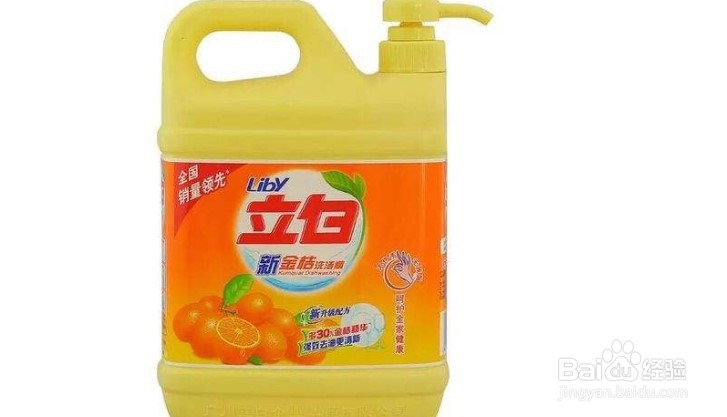 如何去掉玻璃上的磨砂纸