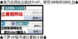 超能战联好玩吗