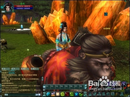 极光世界新手攻略