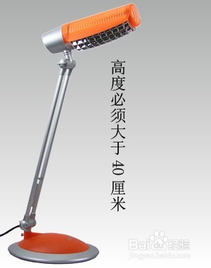 什么牌子的护眼灯最好什么牌子的护眼灯好