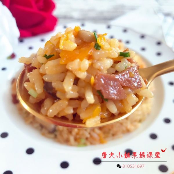 补锌南瓜培根拌饭