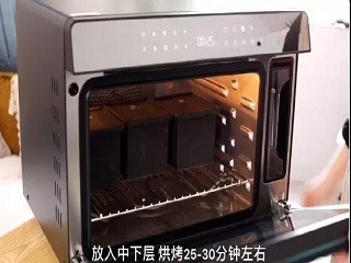 豆沙金砖吐司怎么做