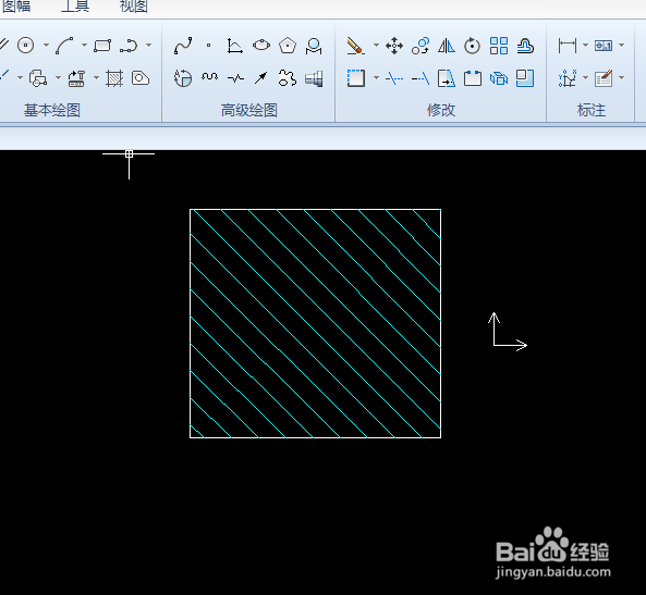 CAXA软件如何画剖面线