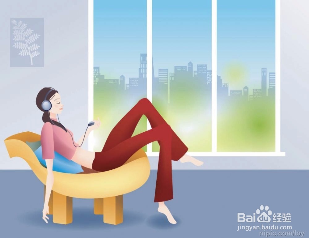 教您如何缓解压力