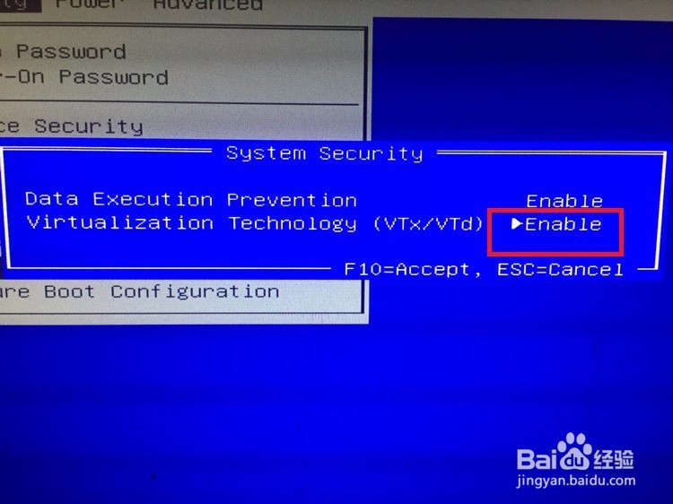 hp电脑怎么开启VT?