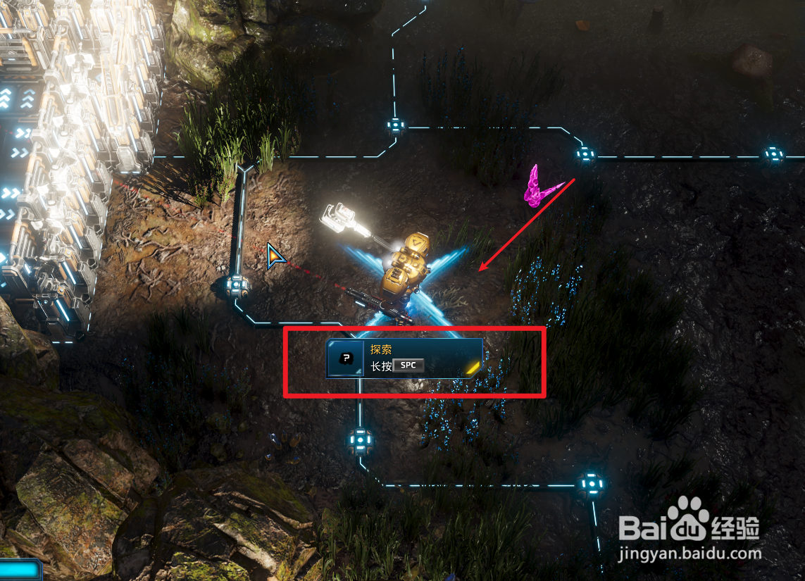 银河破裂者序章钴怎么来