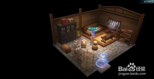 幻想三国志5主线任务 初遇妖女 流程攻略 百度经验