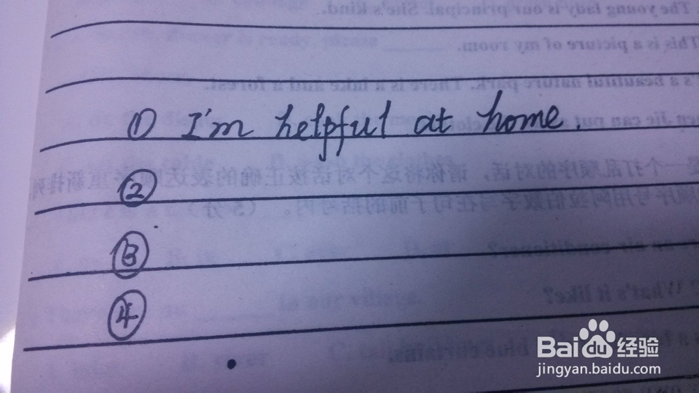 如何写好小学英语作文