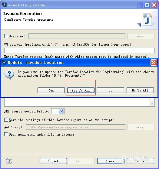 如何将java项目生成自己的API文档