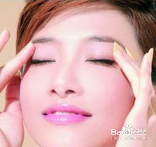 怎样轻松消除假眼袋