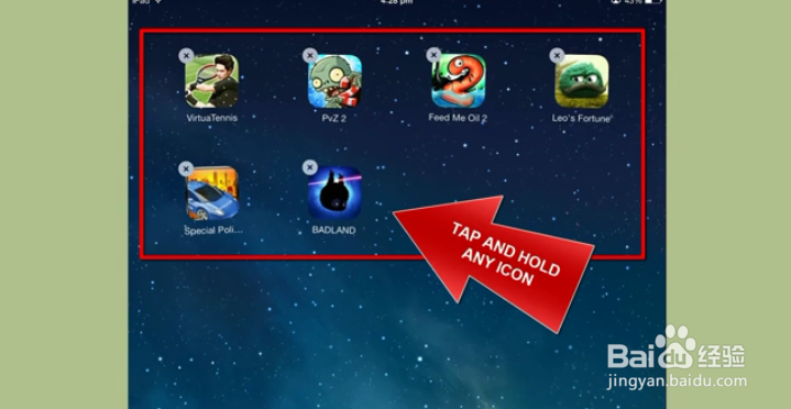 如何在iPad上创建文件夹