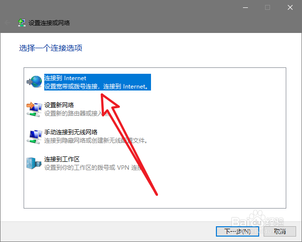 QQ涉嫌批量注册怎么办