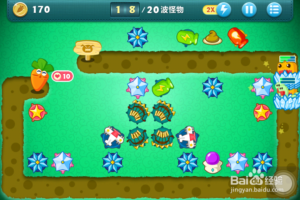 保卫萝卜金萝卜攻略：[38]挑战8