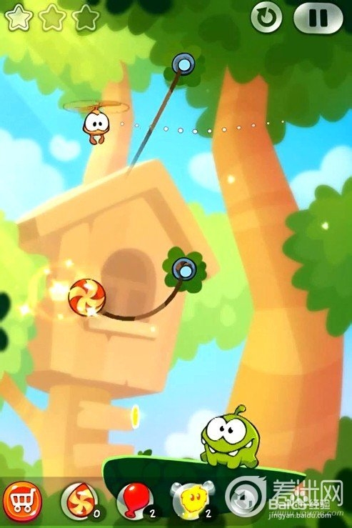 《割绳子2》1-11关三星图文攻略