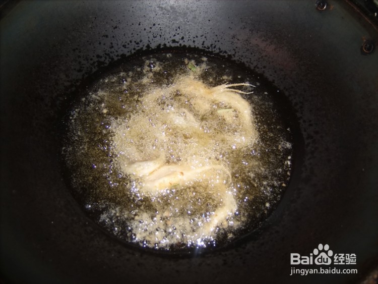 九道姑鱼怎么做好吃