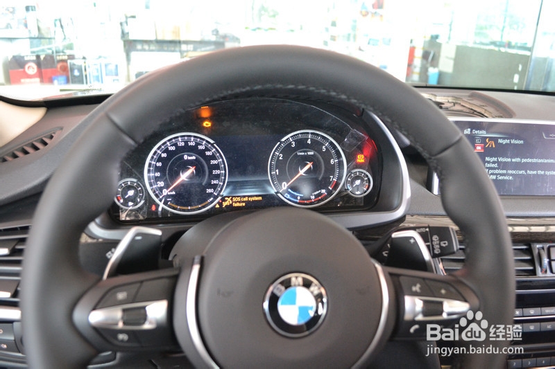 石家庄 宝马原厂件 宝马X5改装梦幻全液晶仪表