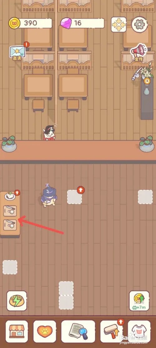 猫咪零食吧如何升级和风凉拌豆腐烹饪台