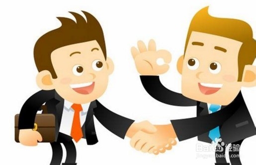 什么样的人才适合做生意？