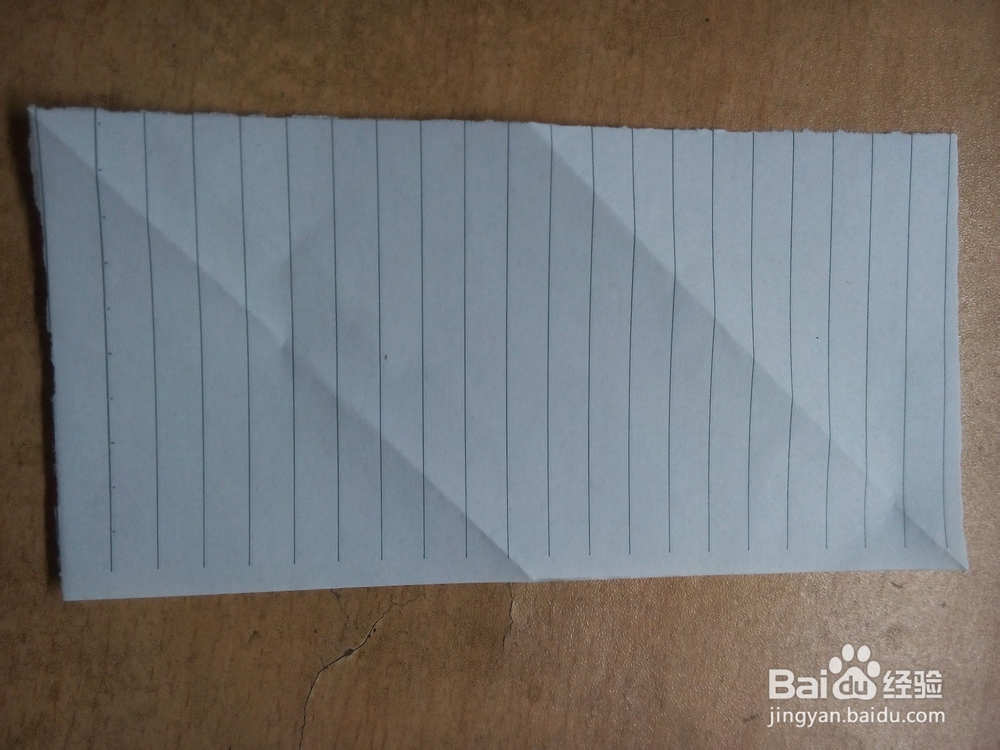 如何折一个纸心形