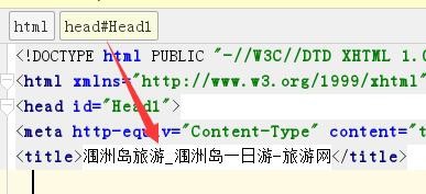 整站优化该怎么做