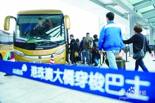 香港澳门两天游出行攻略