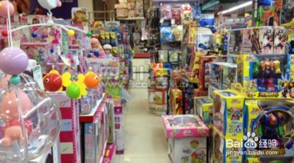 买玩具不但可以更省钱也可以赚钱
