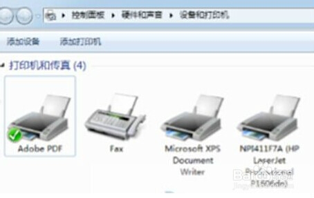 win7系统打印机驱动解决的问题