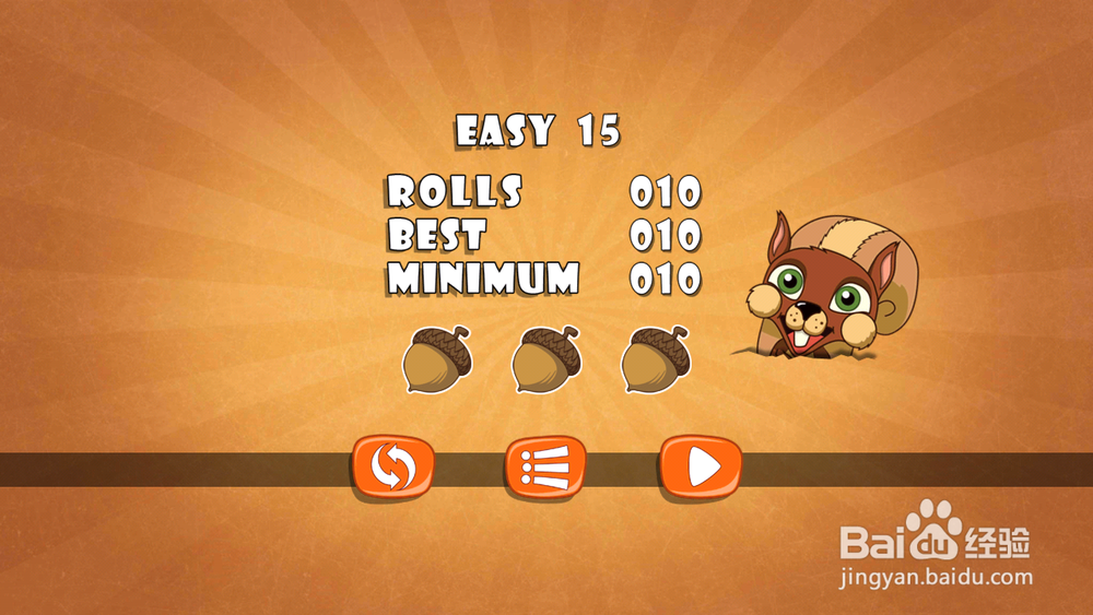 get the nut智取坚果 15攻略