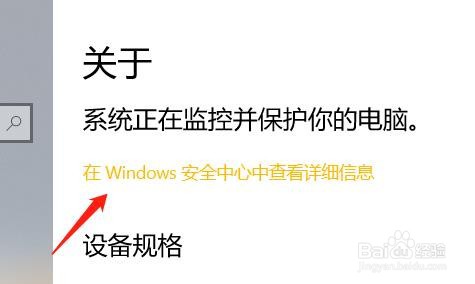 怎么设包括来自电脑和OneDrive的本机照片文件夹