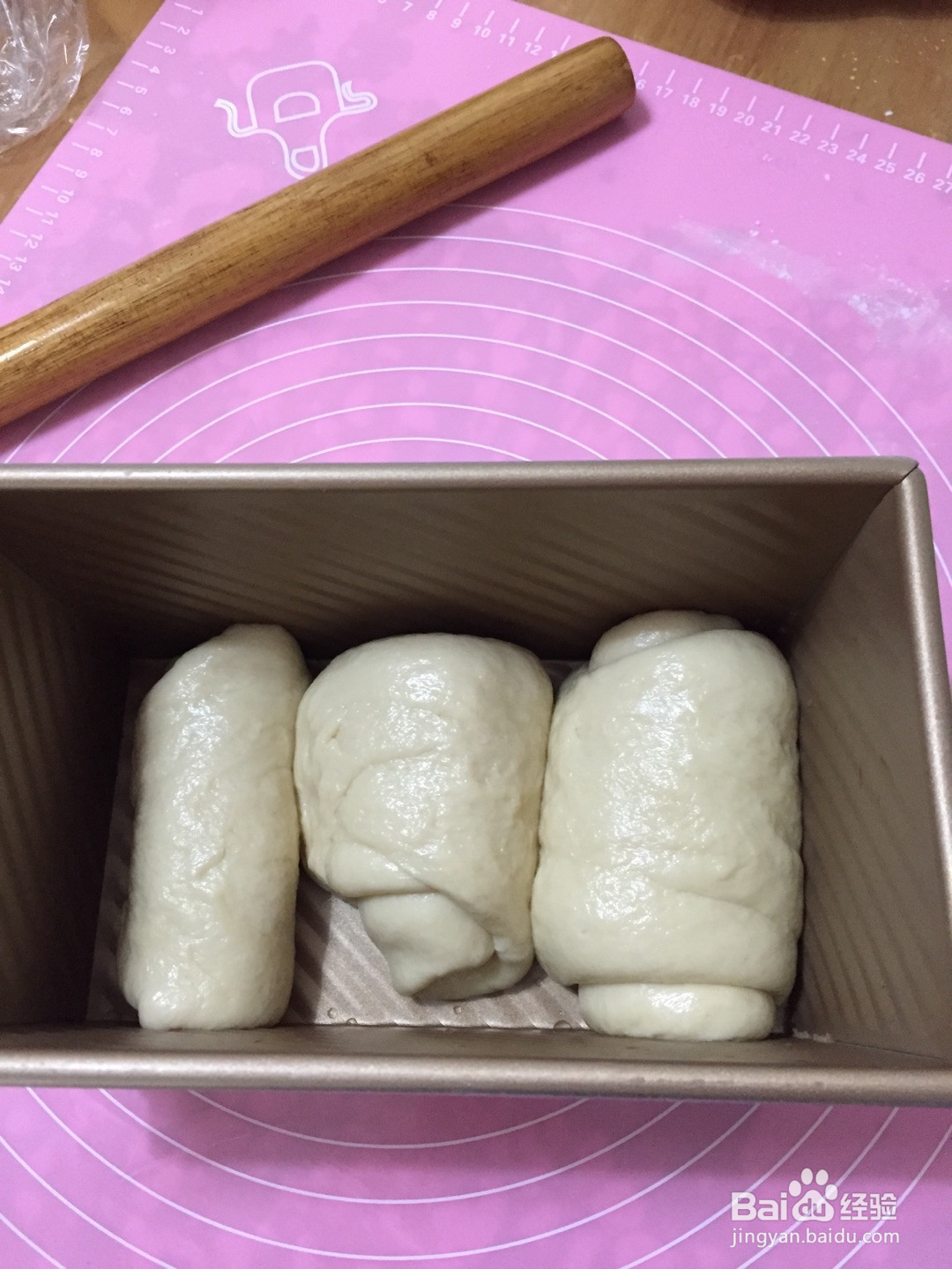 淡奶油土司的做法