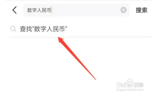 美团低碳卡有什么作用