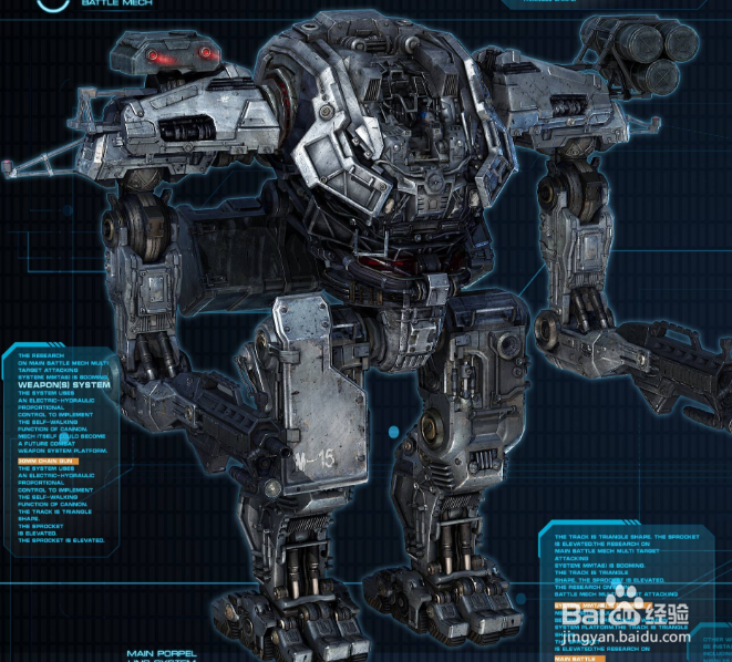 逆战捧月沟怎么卡王子