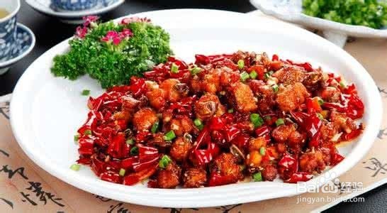 歌乐山辣子鸡