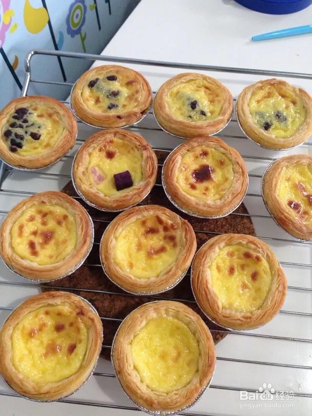 懒人蛋挞的做法~简单、美味、闪成！！
