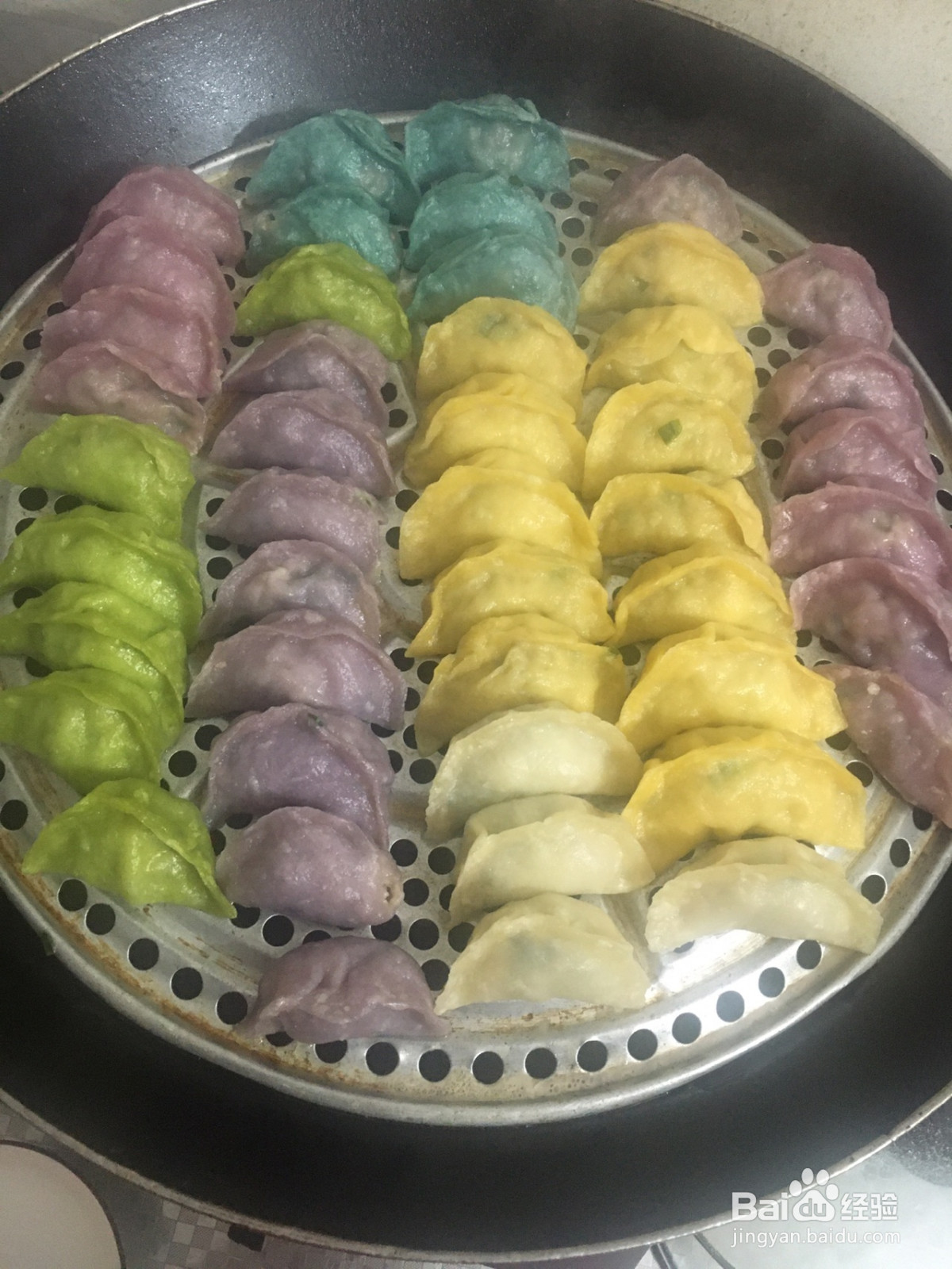 蔬菜彩色饺子的做法