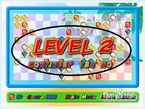 怎样玩《宝石岛连连看》小游戏