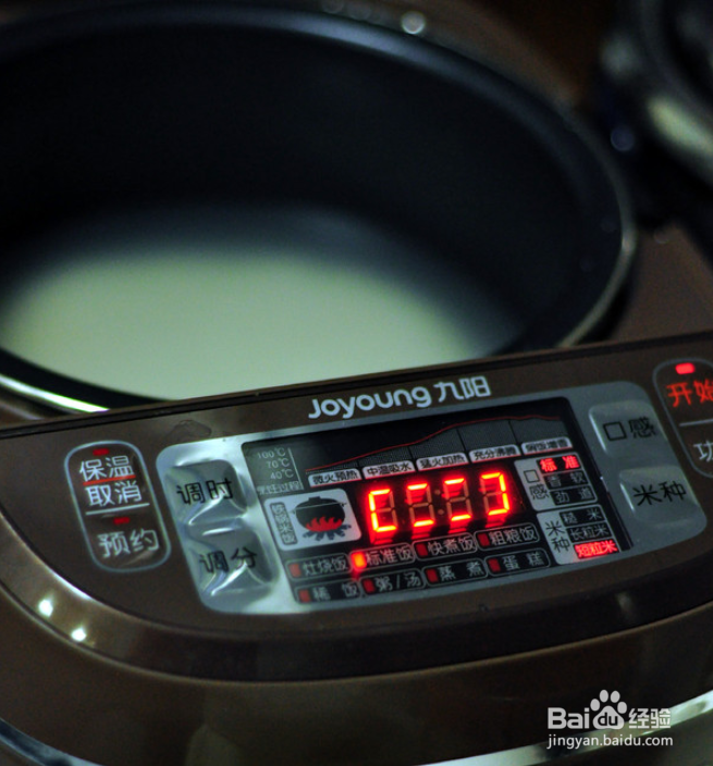 铁釜石锅拌饭的做法