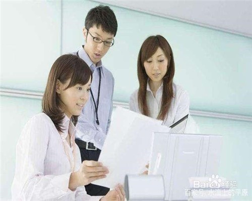 对于非法非礼的请求该怎么办