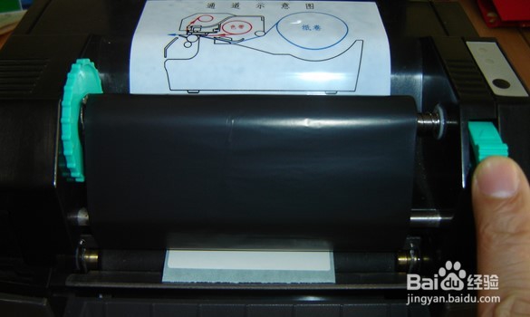 北洋BTP-L42打印机如何安装碳带