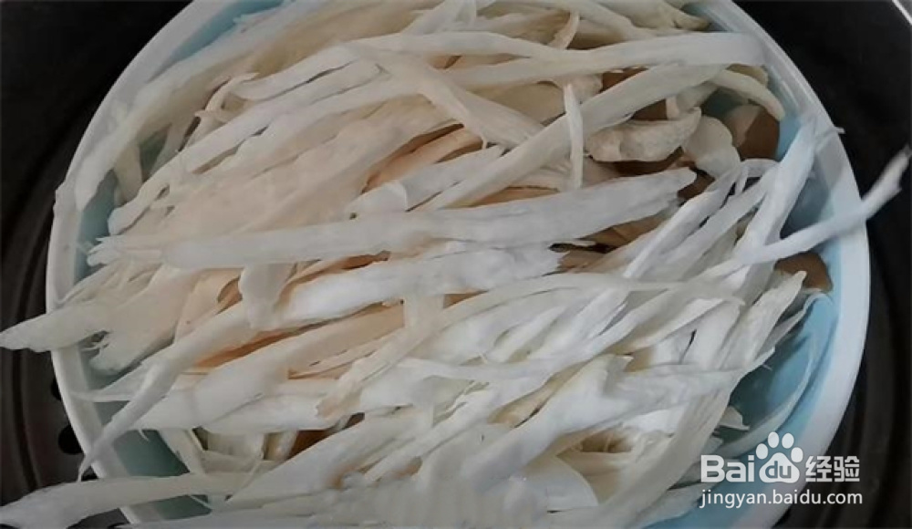 凉拌杏鲍菇怎么做