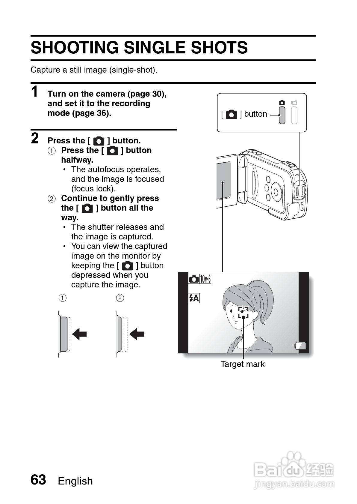 三洋VPC-GH3PX数码摄像机使用说明书:[8]