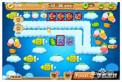 保卫萝卜2第57关攻略