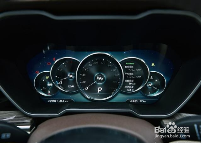 自动泊车抬头显示、电动踏板电吸门、全液晶仪表