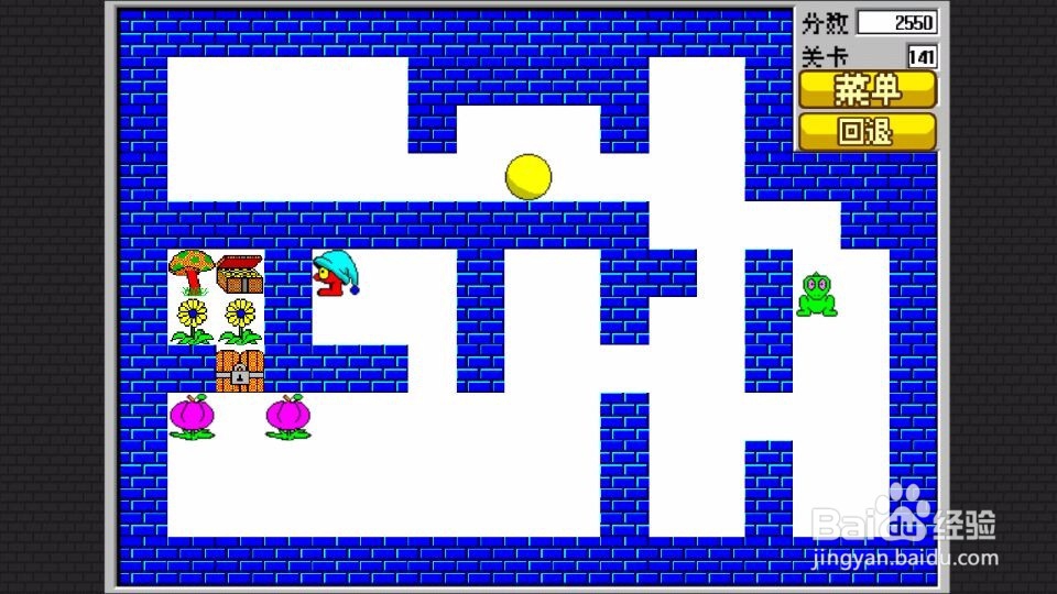 经典食人花 第141关 至第 150关 攻略